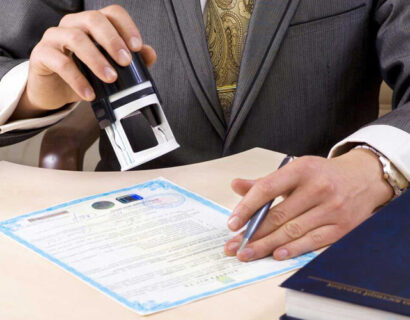 Experience Certificate Attestation